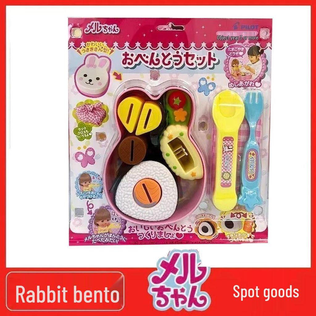 Puppy Magic Bottle: Leak-Proof Pretend Play Toy for Kids and Teens