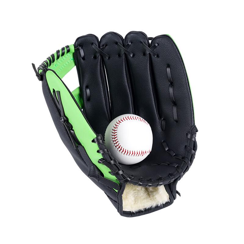 LISM Youth Baseball Glove