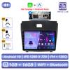 For Chevrolet TrailBlazer S10 Holden Colorado Isuzu D-Max DMAX Car Radio Android Multimedia Player Navigation GPS Auto Stereo jr2