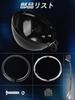Largoods 5.75" LED Headlight Housing Bucket, 5.75" Motorcycle Headlamp Shell, Round Headlight Cover for Harley Davidson Motorcycles, Black, 1 Piece...