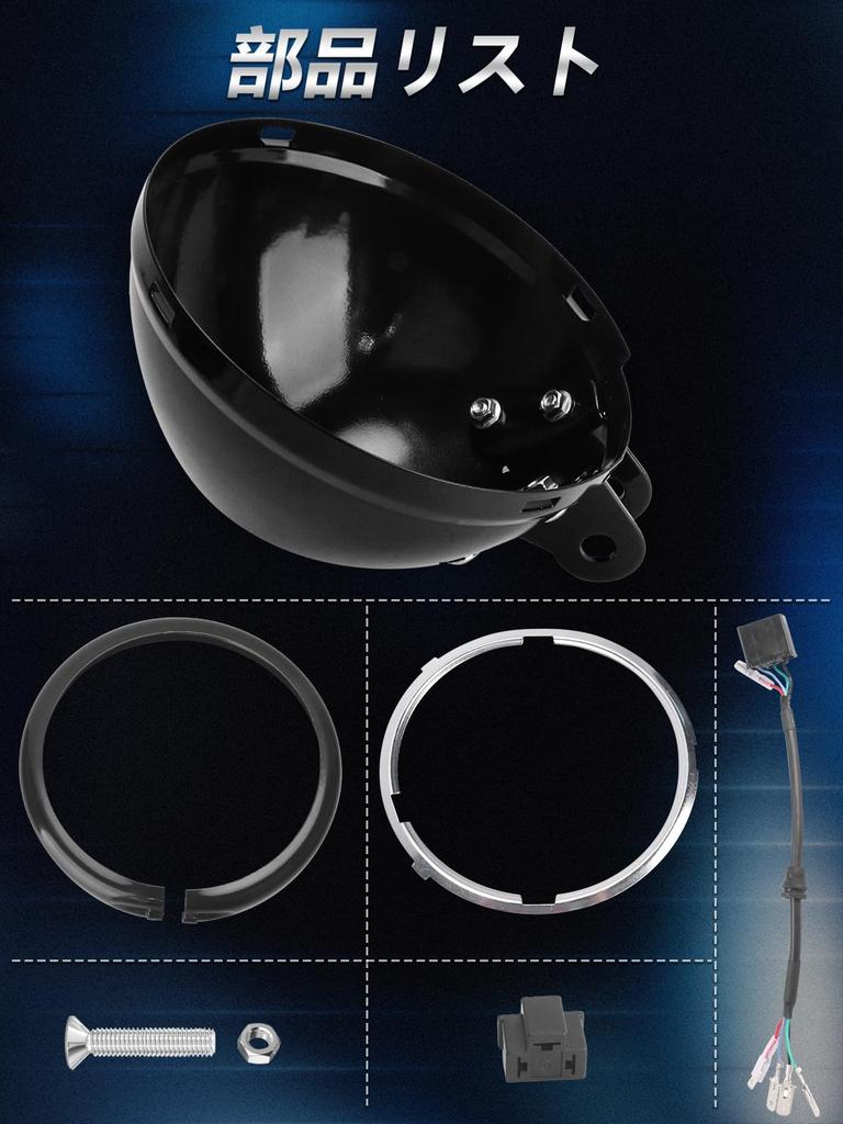 Largoods 5.75" LED Headlight Housing Bucket, 5.75" Motorcycle Headlamp Shell, Round Headlight Cover for Harley Davidson Motorcycles, Black, 1 Piece...