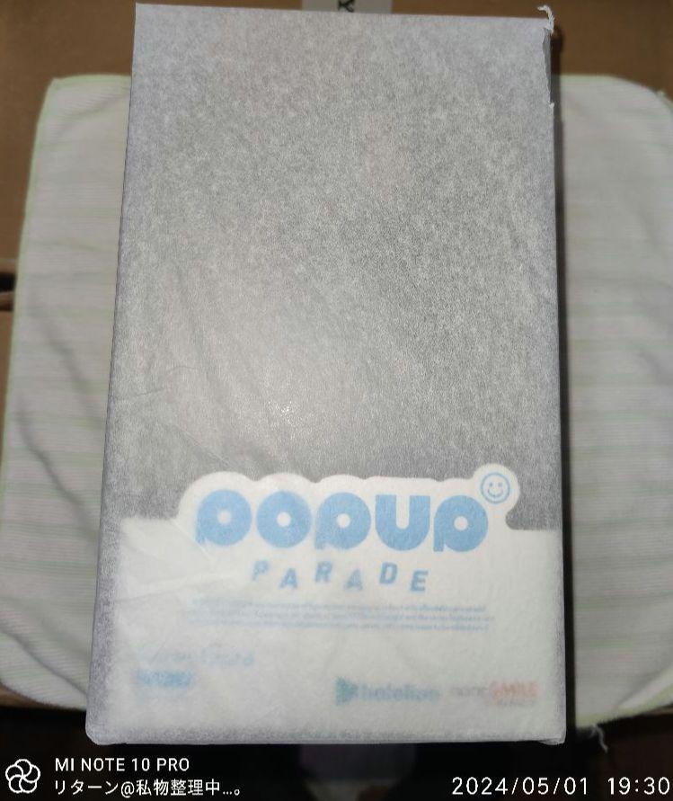 

[USED] Good Smile Company POP UP PARADE Hololive Gawl Gura