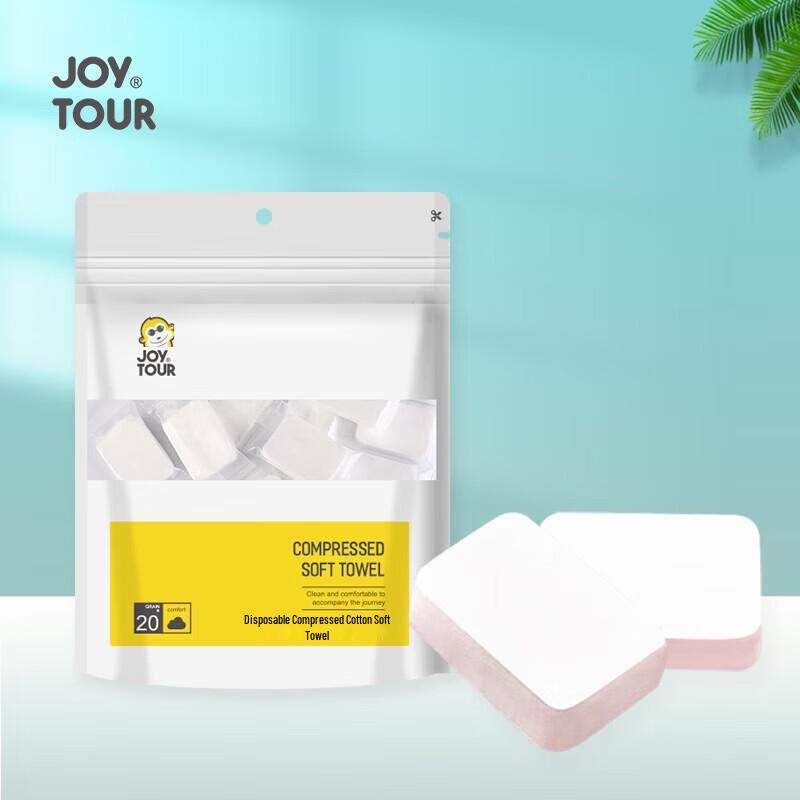 JOYTOUR Одноразовые спрессованные салфетки для лица
