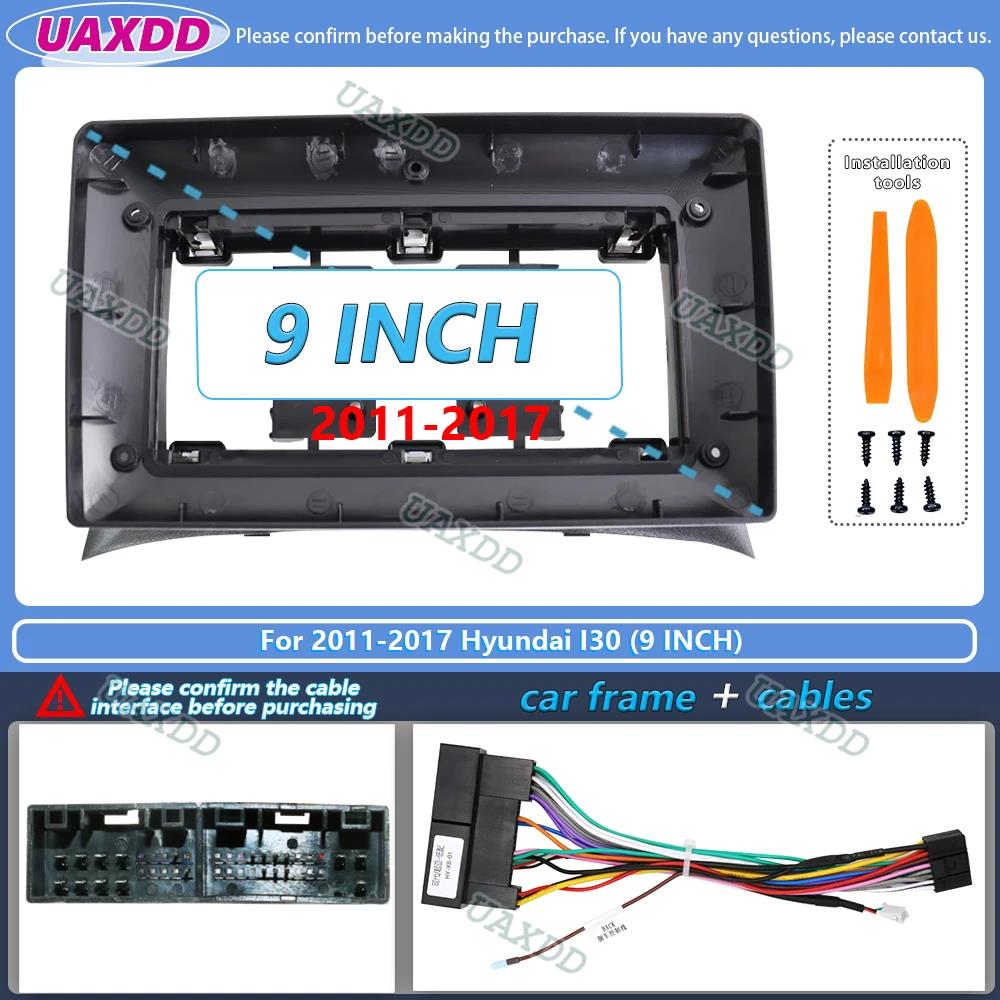 For 2011-2018 Hyundai I-30 9 Inch 2 Din Car Stereo Radio Android Frame Panel Fascia Cable Video Harness Adapter Player Multimedi Radio Accessories 4