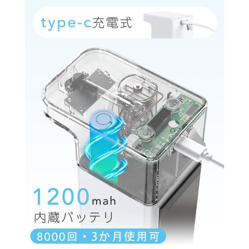 Umimile Automatic Soap Dispenser, Magnetic Shampoo Dispenser, Dishwashing Detergent Dispenser, Rechargeable, 400ml Capacity, IPX7 Waterproof, White