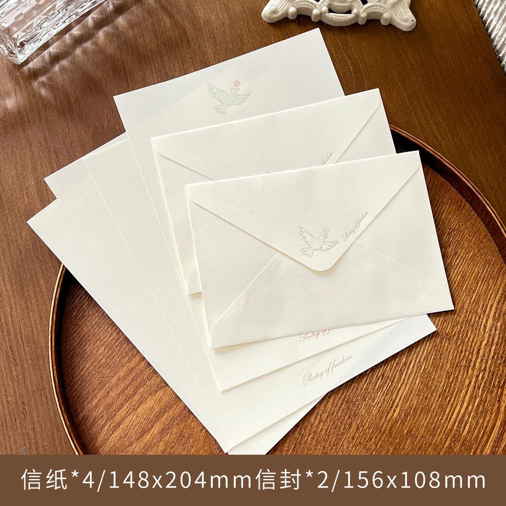4letter Papers + 2 Envelopes Envelope Set, Romantic Planner, Message Greeting Card