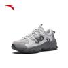 Anta XingSu Men's Retro Platform Casual Sneakers