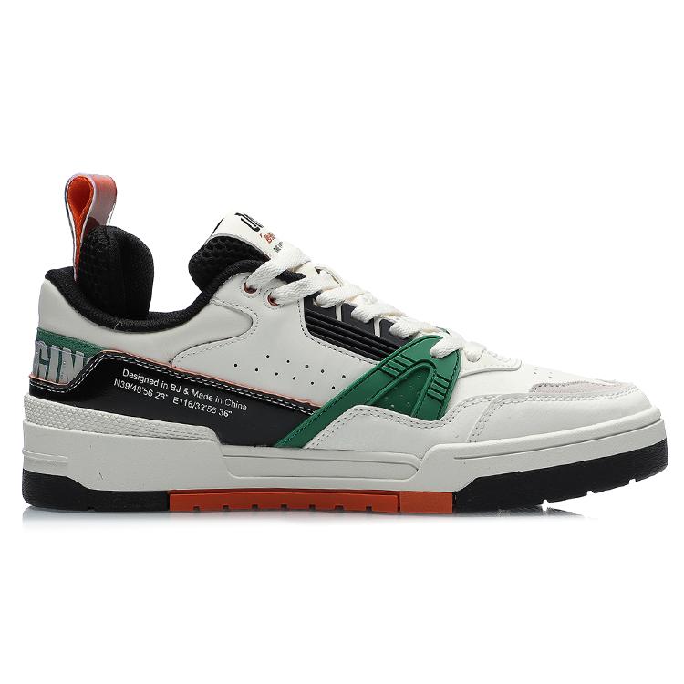 New LiNing 001 BTC Anti Slip And Wear Resistant Lightweight Balance Low Top Skateboard Shoes Men's White Black Green AECR001-1