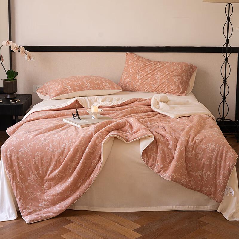 Tri-polar Knitted Cotton Machine Washable Summer Quilt