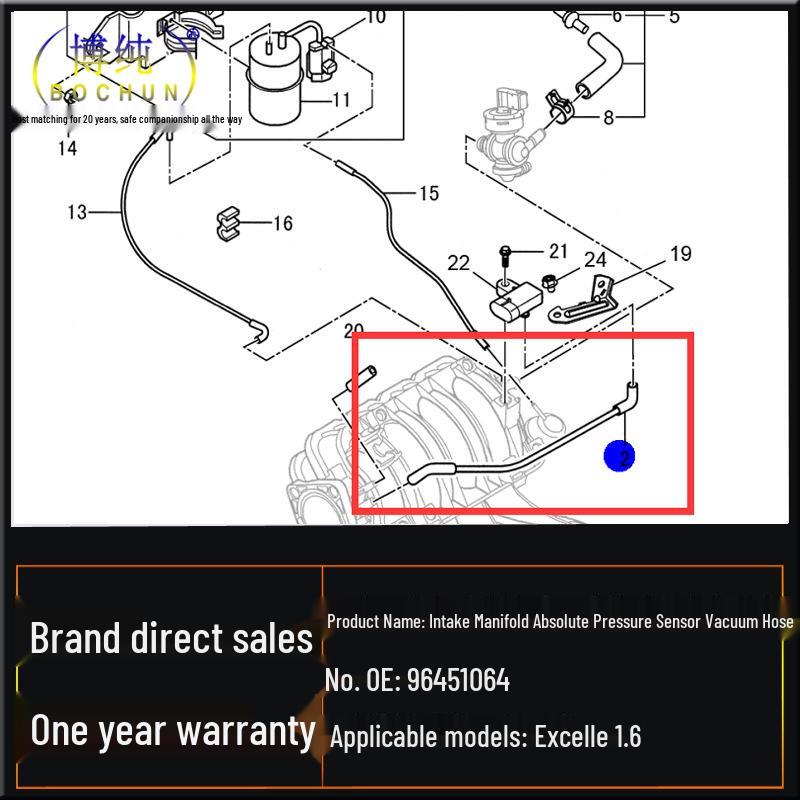 Precision Fit Intake Manifold Pressure Sensor Hose for Buick Excelle 1.6