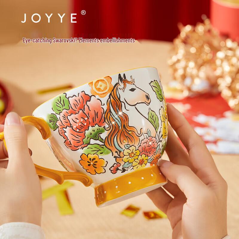 JOYYE Underglaze Ceramic Art Mug Set