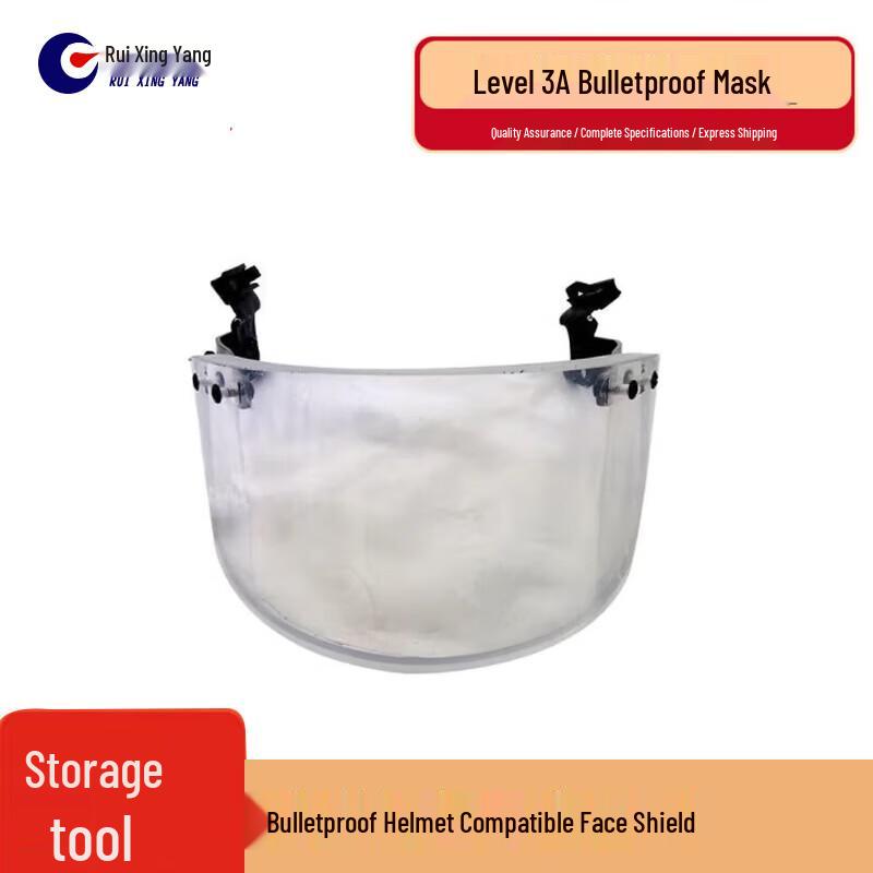 3A Grade Bulletproof Helmet Visor