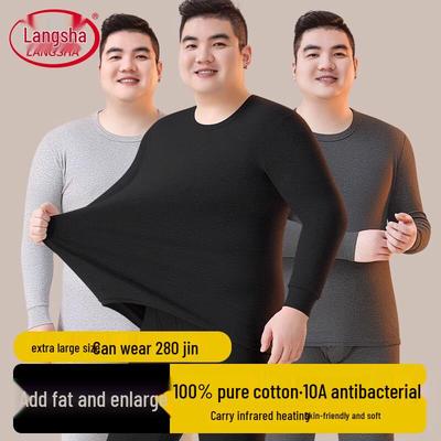 Męski Zestaw Bielizny Termicznej Bawełnianej Antybakteryjnej Plus Size