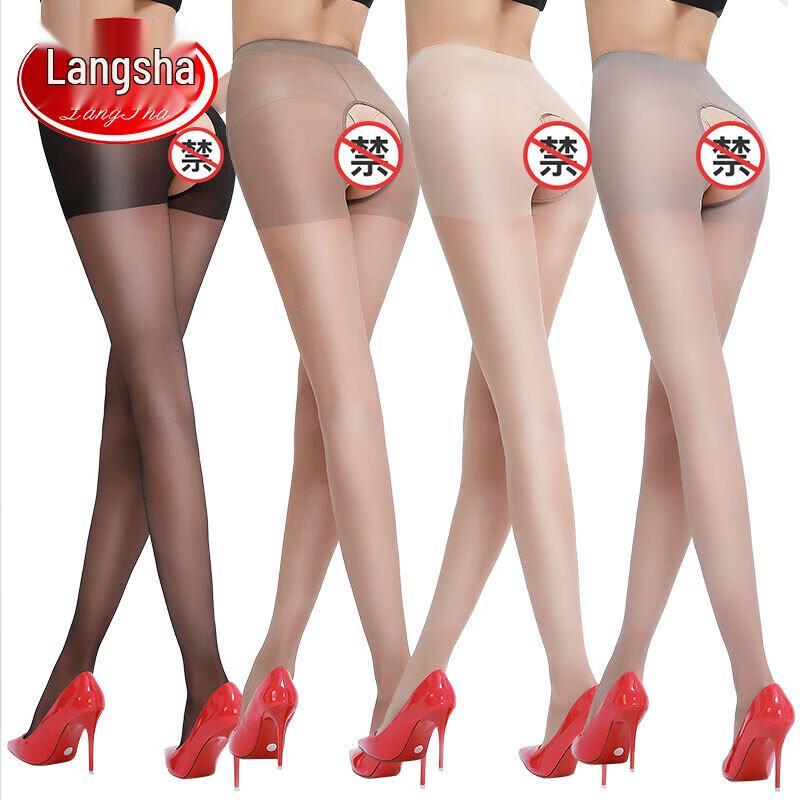 Langsha Women's Sexy Ultra-Thin Sheer Pantyhose