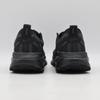 HQ7001-001 Nike Vomero 18 GORE-TEX Black Anthracite (Men's)