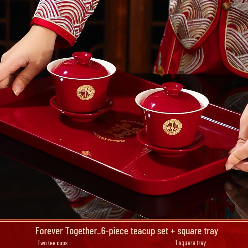 Shangqi Wedding Tea Ceremony Cup Set