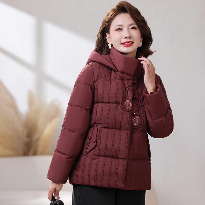 Mo Ou Mid-Age Women's Hooded Thickened Padded Winter Jacket