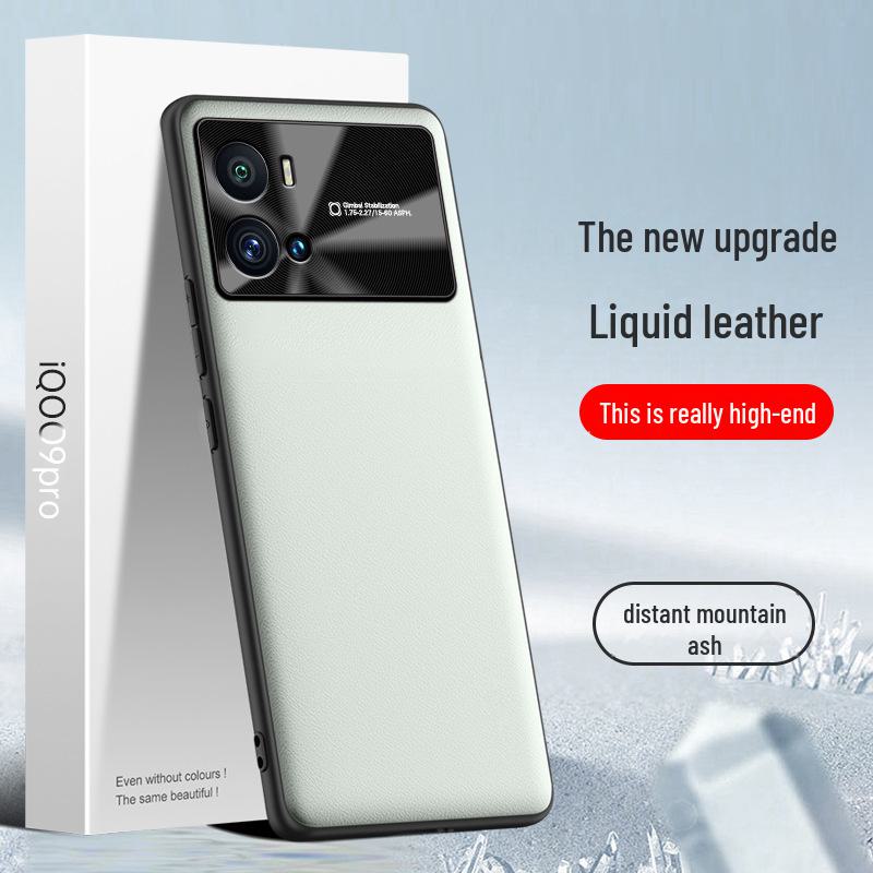 IQOO9pro Liquid Leather Case: Fallschutz- und Antifouling-Schutzabdeckung - Einteilig erhältlich