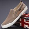 Men'S Shoes Trendy Fashion Comfortable Flat Baseplate Shoes Flat Sole One Pedal Canvas Shoes