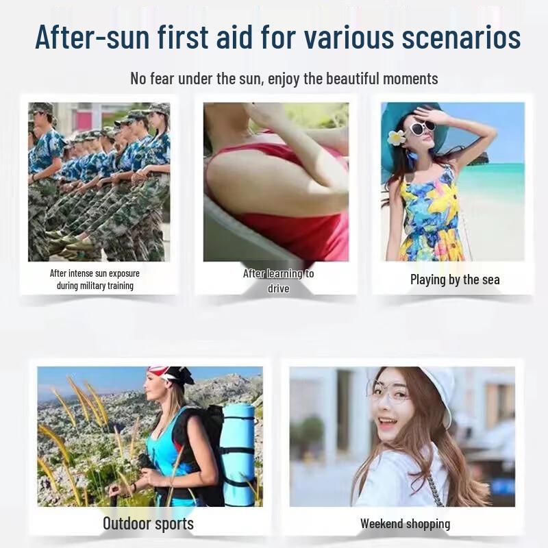 Vanilla Dew After-Sun Repair Soothing Balm