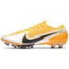 New Vapor 13 Elite AG Pro 'Laser Orange' AT7895-801