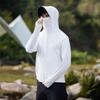 Men's UPF 50+ Ice Silk UV Protection Hoodie