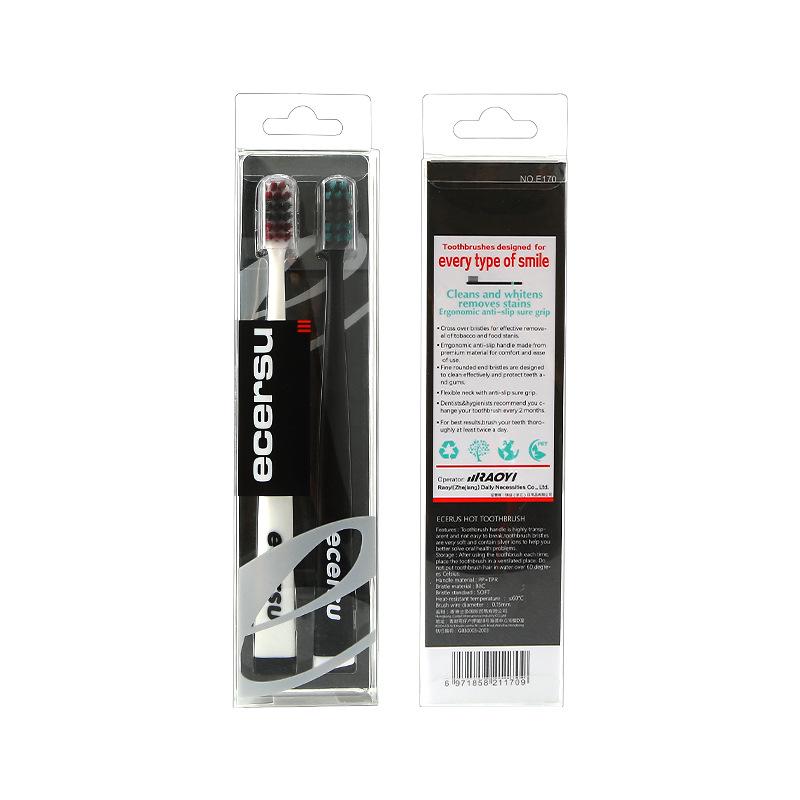 RAOYI High-End Couple Toothbrush Set: Soft Bristle Black & White Manual Brushes for Gentle Cleaning.
