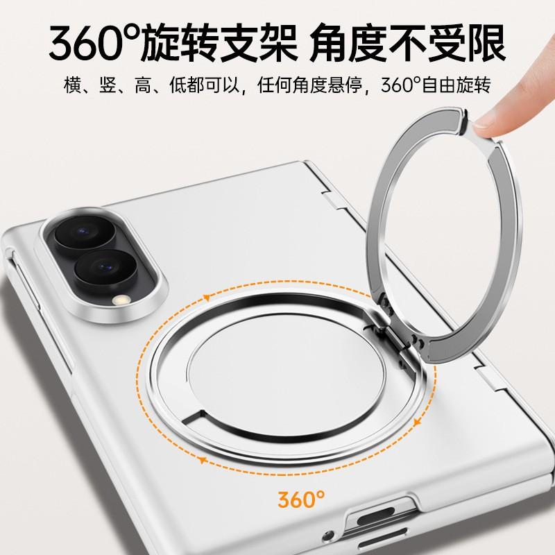 Custodia Magnetica per Telefono con Cavalletto Rotante a 360° Galaxy Z Fold8 Fold7 Guscio Rigido in PC Antigraffio Antiurto