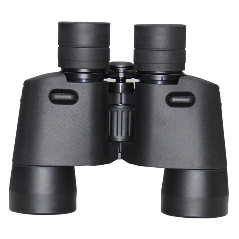 Ounika Tianyan 10-22x50 Zoom Binoculars