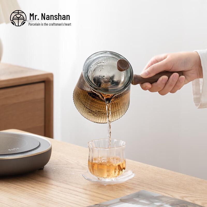 Nanshan Jingwei Electric Ceramic Stove Tea Set