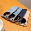 For OPPO Find N6 Case Luxury PU Denim Texture Skin Magnetic MagSafe Protective Back Cover For OPPO Find N6 Phone Shell