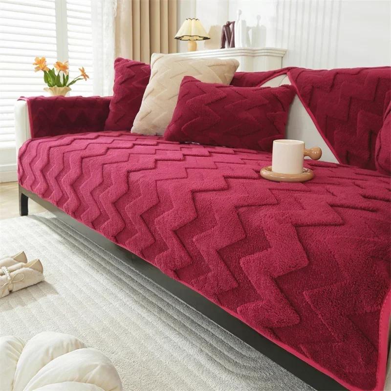 Thicken Plush Sofa Cover Winter Warm Sofa Mat Cushion for Living Room Non-slip L-shape Universal Couch Slipcover Home Decor
