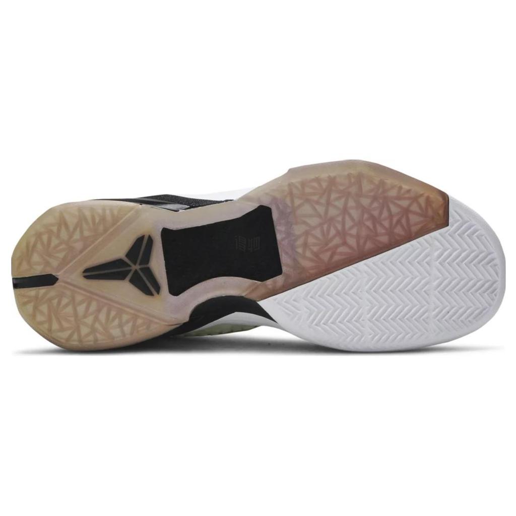 Nike Kobe 7 Elite Home 511371-100