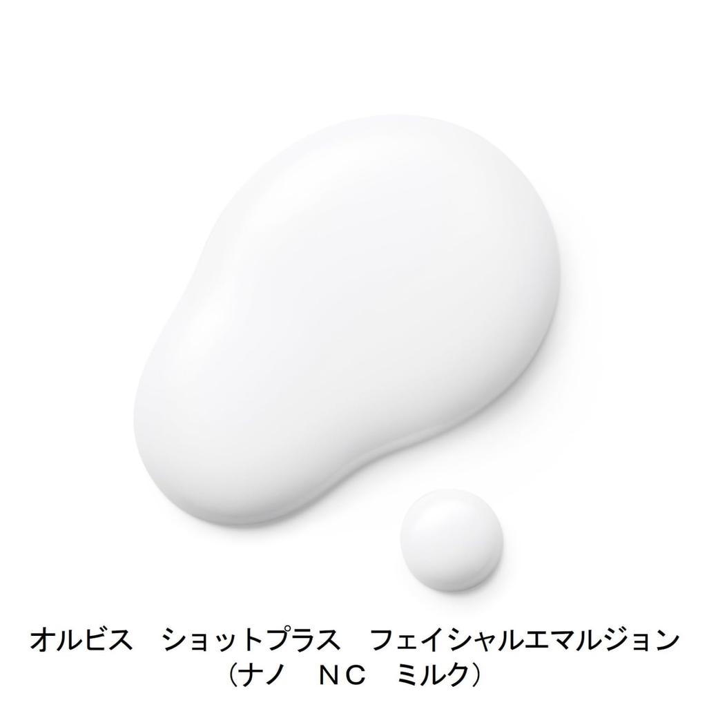 ORBIS Shot Plus Facial Emulsion Nano NC Milk 80mL - Hydrating Skincare