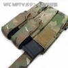 US TACTICAL Genuine Fabric Molle System Military Standard Triple Magazine Pouch for MP5, MP7A1, and Other Models (CP Camo)