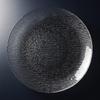 Zhuchuang Jingpin Round Glass Fruit Plate