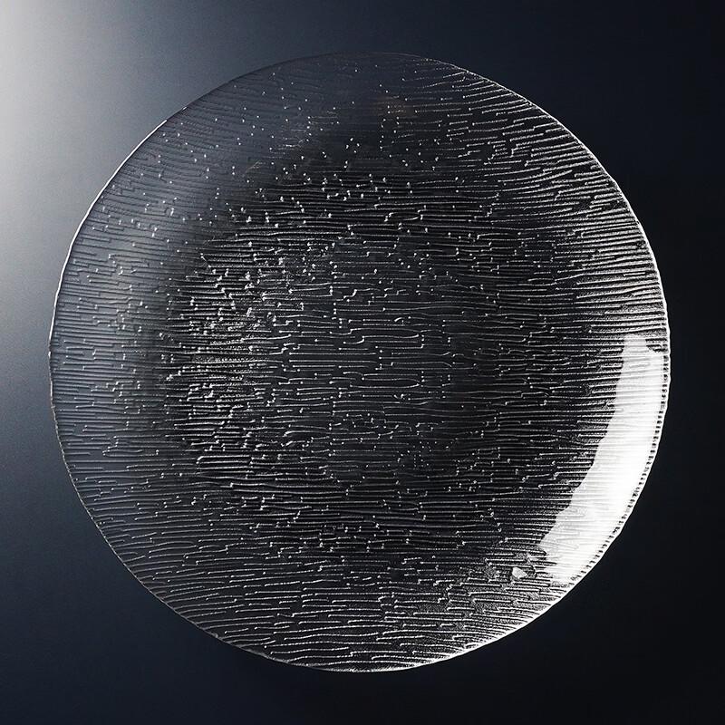 Handun Round Glass Serving Plate 31cm