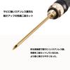 DAIWA Air Bleeding Air Bleeding Stick 145 Gold
