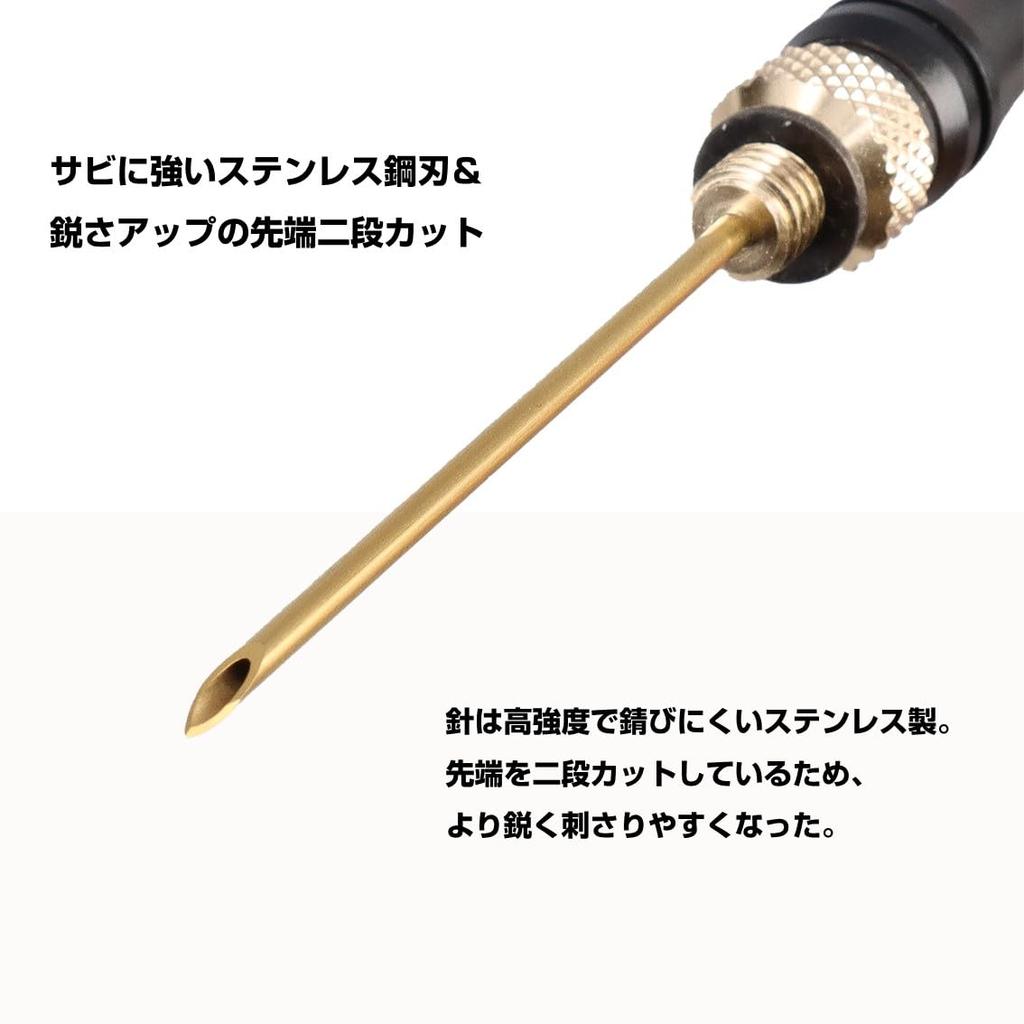 DAIWA Air Bleeding Air Bleeding Stick 145 Gold