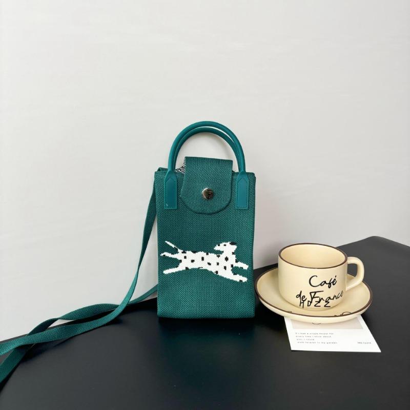 Ns Mobile Phone Bag Cartoon Cute Niche Design Knitted Bag Versatile Messenger Shoulder Bag Change Bag Cute Style
