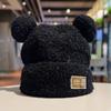 Krásná větruodolná zimní plyšová čepice ve tvaru medvědích uší Harajuku klobouk pro ženy muže Udržujte uši v teple klobouk potřeby do chladného počasí