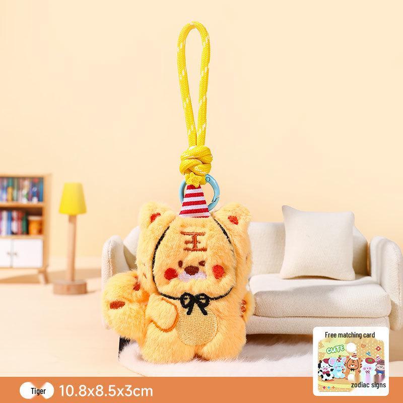 Twelve Zodiac Plush Animal Keychain: Cute Backpack Pendant Dolls