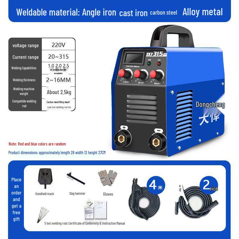 220V Portable Intelligent DC Mini Electric Welder with Full Set Accessories