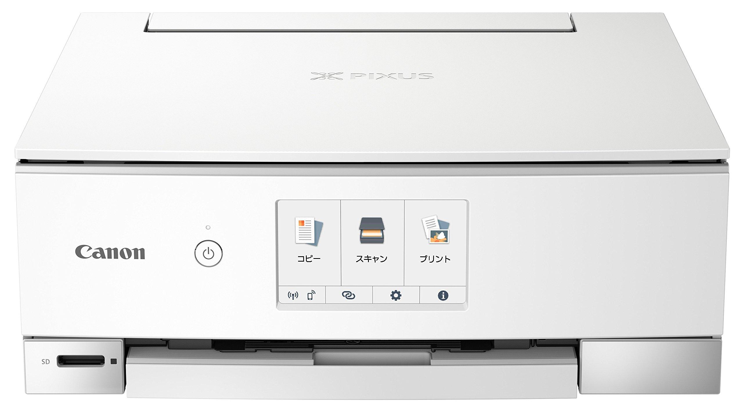 

Old model Canon printer inkjet multifunction device PIXUS TS8230 white (white)