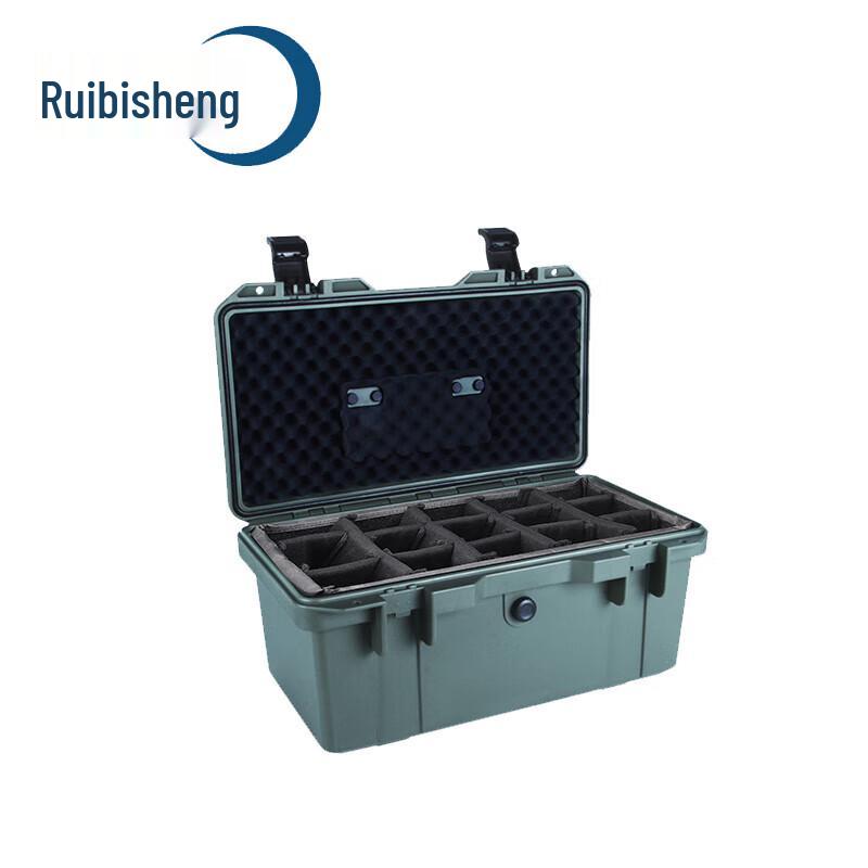 Ruibisi S4625 Heavy-Duty Protective Case