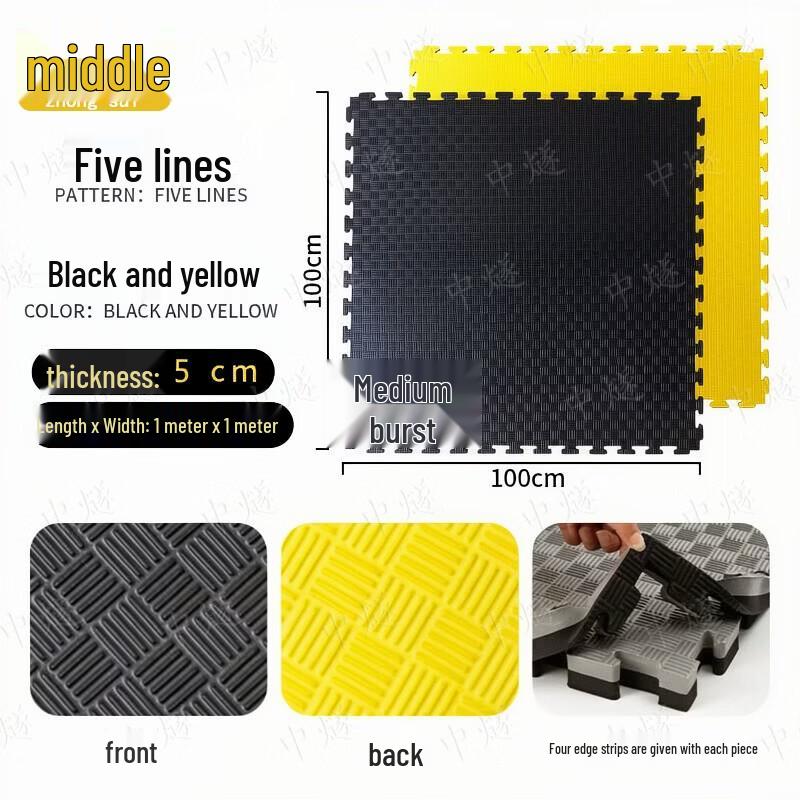 Combat & Taekwondo Sports Mat