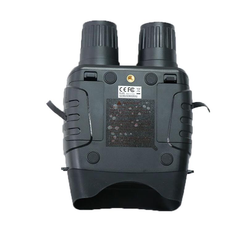 KunGuang 4x HD Digital Infrared Night Vision Binoculars