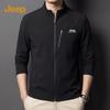 Men's Casual Sport Jacket