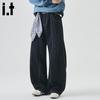 CHOCOOLATEit Men's Retro Deconstructed Patchwork Wide-Leg Jeans