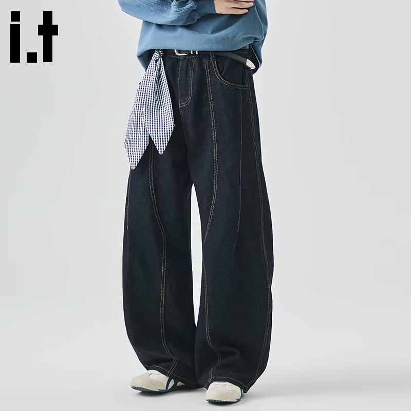 CHOCOOLATEit Men's Retro Deconstructed Patchwork Wide-Leg Jeans